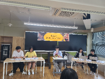 2025 토론한마당