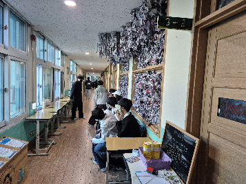 2025학년도 마음페스타