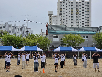 2026학년도 각화중학교 체육한마당