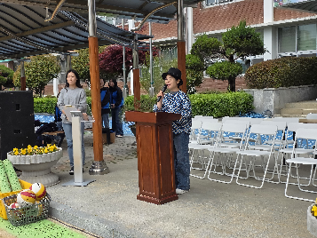 2026학년도 각화중학교 체육한마당