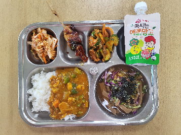 점심식사 사진