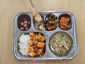 점심식사 사진