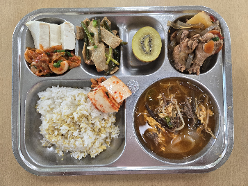 점심식사 사진