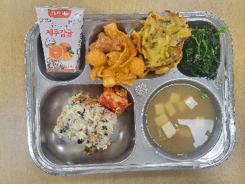 점심식사 사진